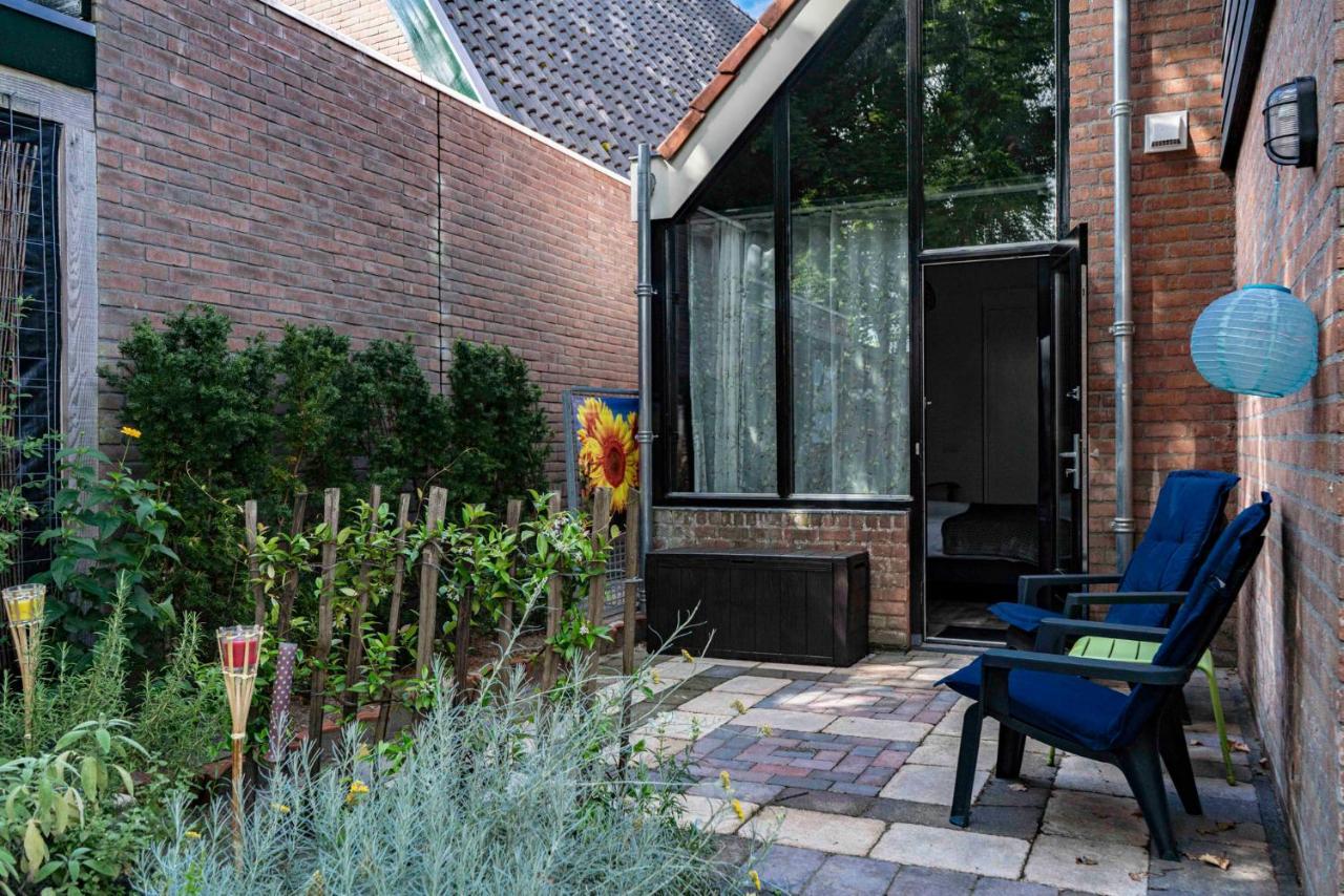 Hartjedalfsen Bed & Breakfast Dış mekan fotoğraf