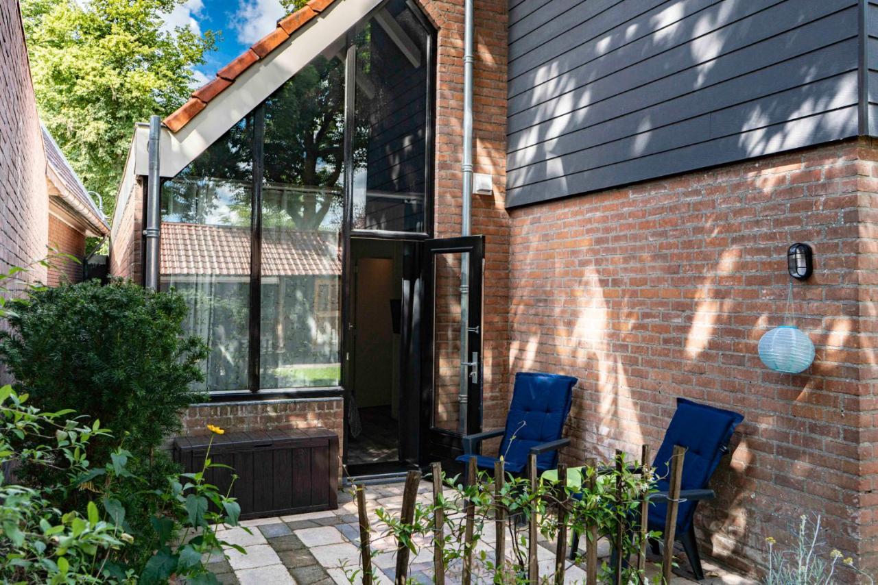 Hartjedalfsen Bed & Breakfast Dış mekan fotoğraf